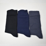Шкарпетки чоловічі великан ТМ Super socks  015 р 45-47 Однотон асорті