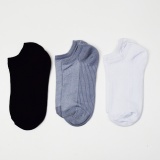 Шкарпетки чоловічі сітка слід ТМ Super socks  017 р 39-42 Однотон асорті