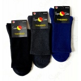 Шкарпетки чоловічі ТМ Super socks Термо 043  р 42-44 Чорний