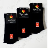Шкарпетки чоловічі ТМ Super socks варікоз 045  р 39-42 Чорний