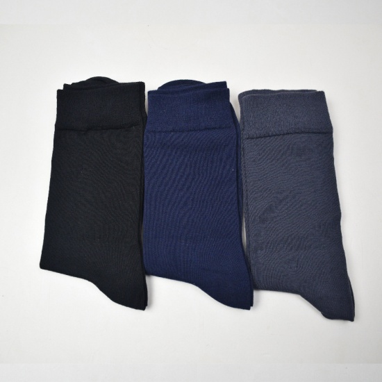 Шкарпетки чоловічі великан ТМ Super socks  015 р 45-47 Однотон асорті - 1