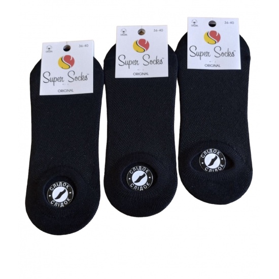 Шкарпетки жіночі ТМ Super socks  019 слід сітка р 36-40 Чорний - 1