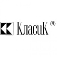 КЛАССИК